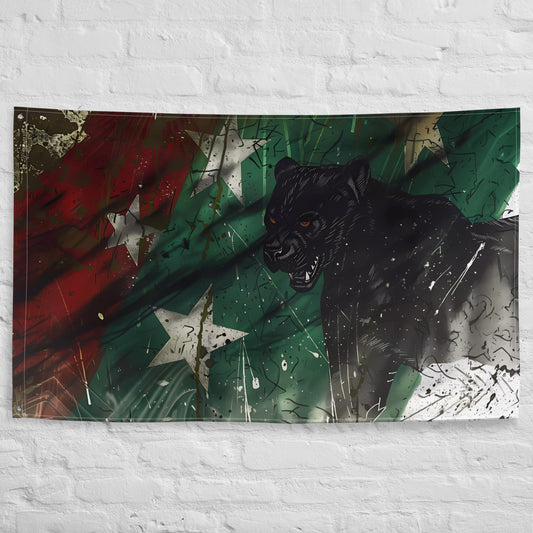 Juneteenth Flag 5